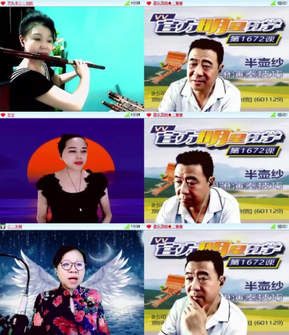 杜影🎤V娱热点