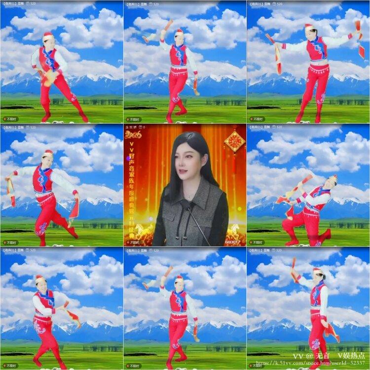 无言🎤V娱热点