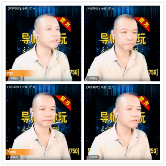 听云🎤V娱热点