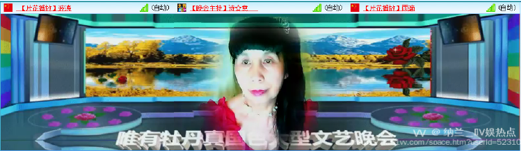 纳兰＿🎤V娱热点