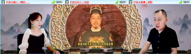 无言🎤V娱热点