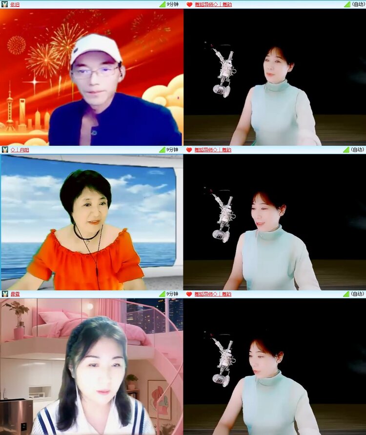 梅香🎤V娱热点