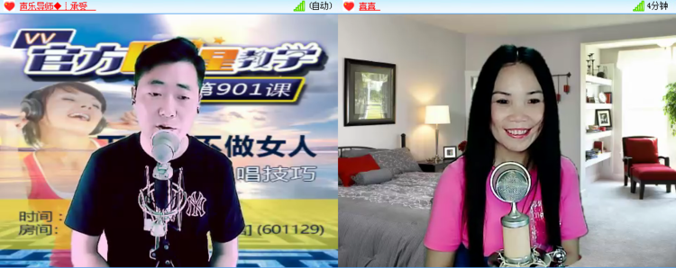 航航🎤V娱热点