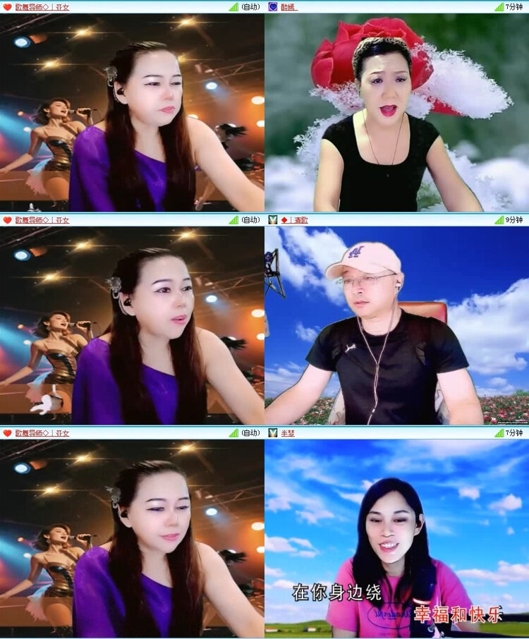 风景🎤V娱热点