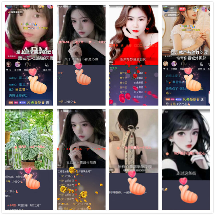 沛滢🎤V娱热点