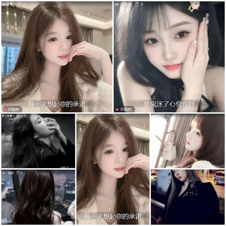 愉悦🎤V娱热点