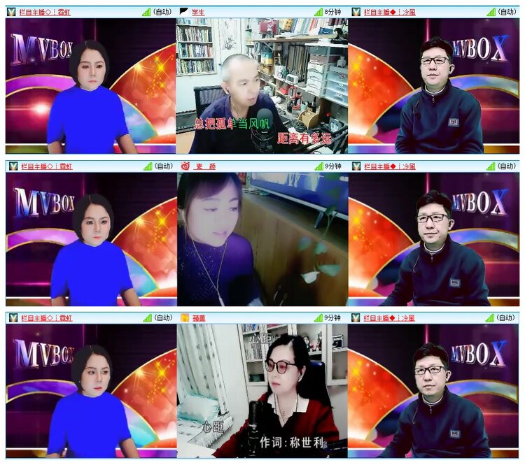 背影🎤V娱热点