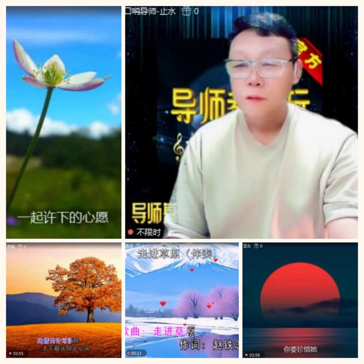 落雪🎤V娱热点