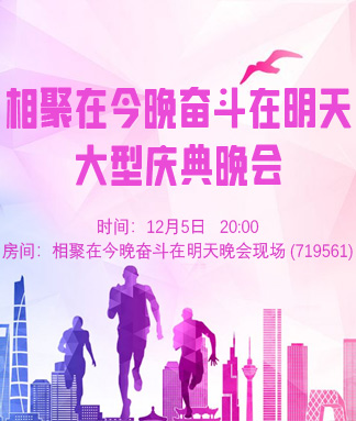 墨馨儿🎤V娱热点