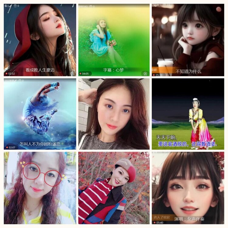 落雪🎤V娱热点