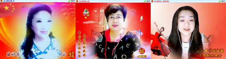 浓茶🎤V娱热点