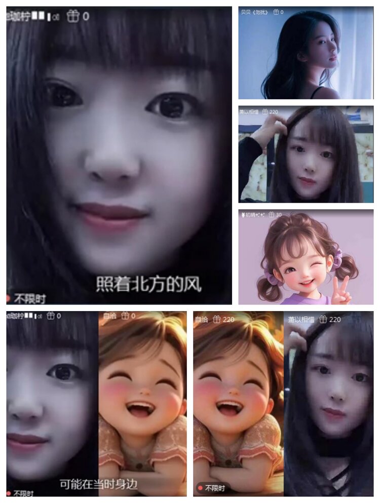 愉悦🎤V娱热点