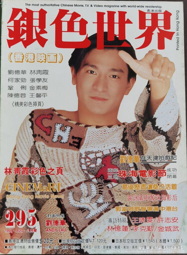 萨里新【美摄视界】