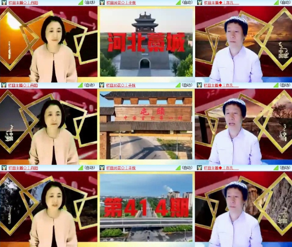 漂泊🎤V娱热点