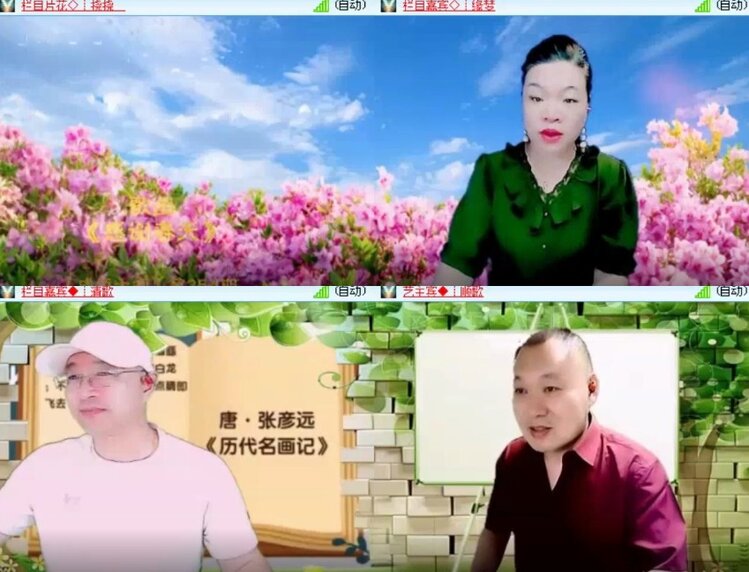 杜影🎤V娱热点