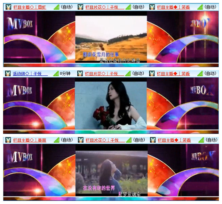 执白🎤V娱热点