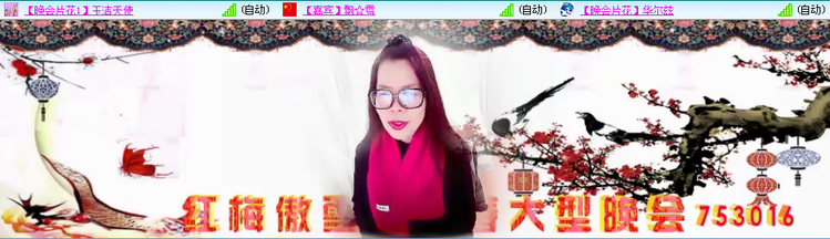 愉悦🎤V娱热点