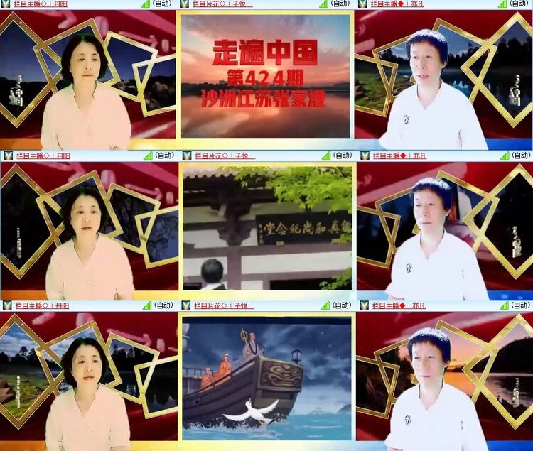 静一静🎤V娱热点