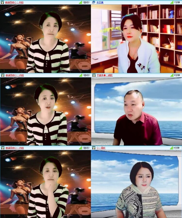 苏苏🎤V娱热点