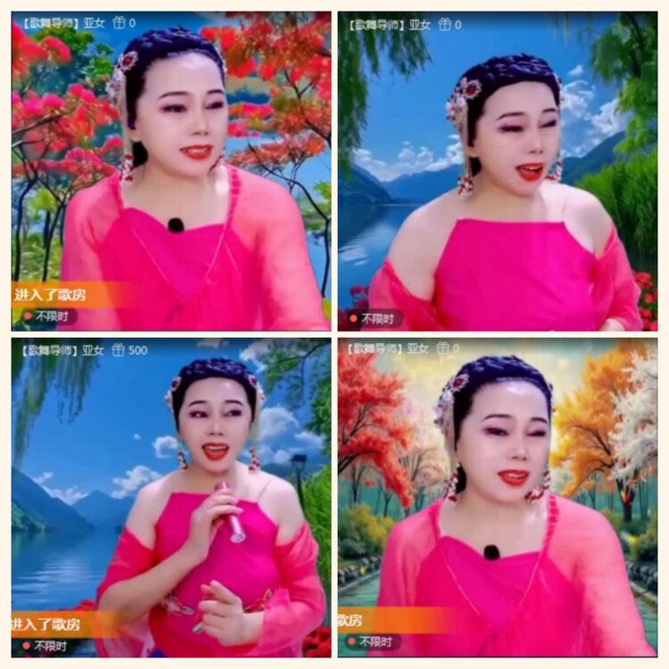 落雪🎤V娱热点