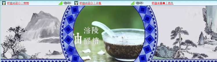 愉悦🎤V娱热点