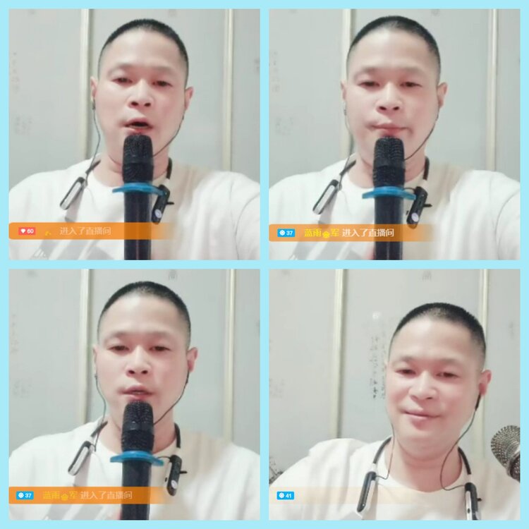 曾经🎤V娱热点