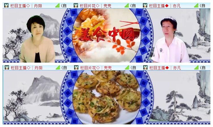 执白🎤V娱热点
