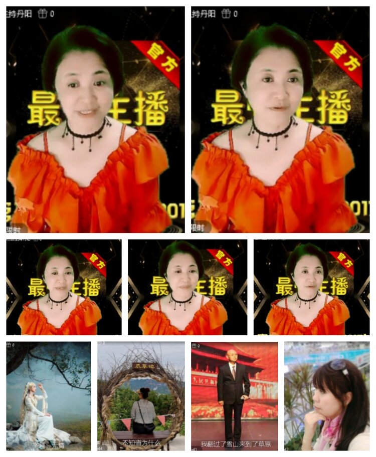 飞沙🎤V娱热点