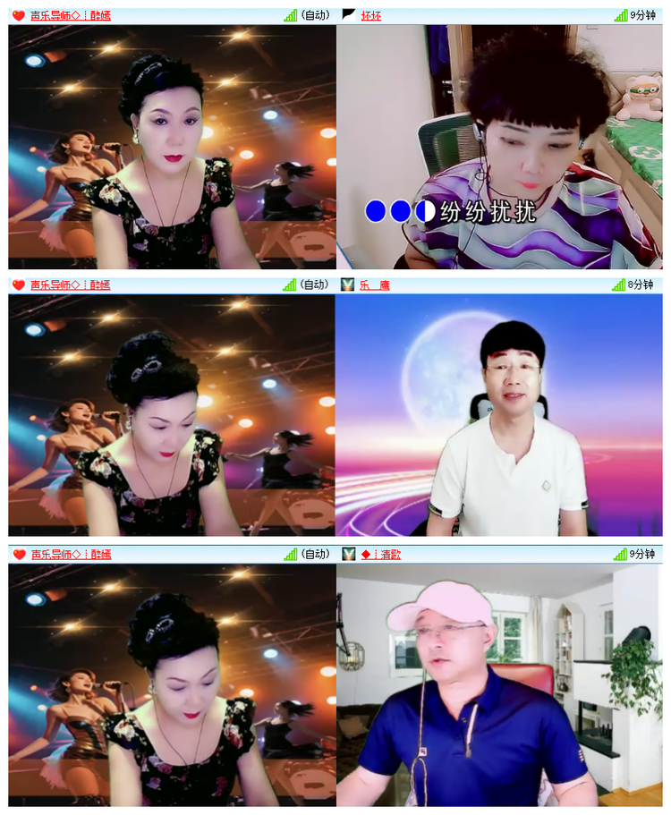 飘雪🎤V娱热点