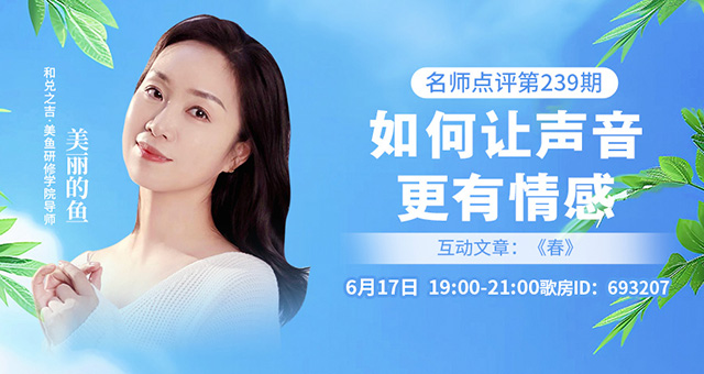 曾经🎤V娱热点