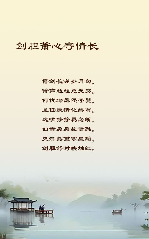 落雪🎤V娱热点