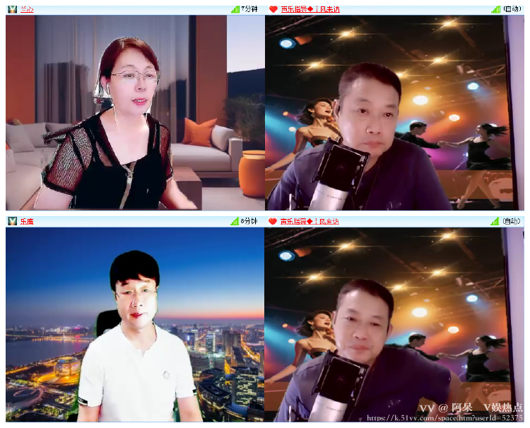 阿呆🎤V娱热点