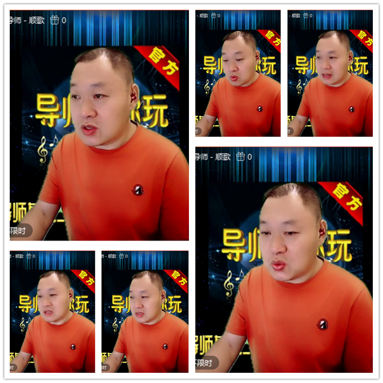 雪儿🎤V娱热点