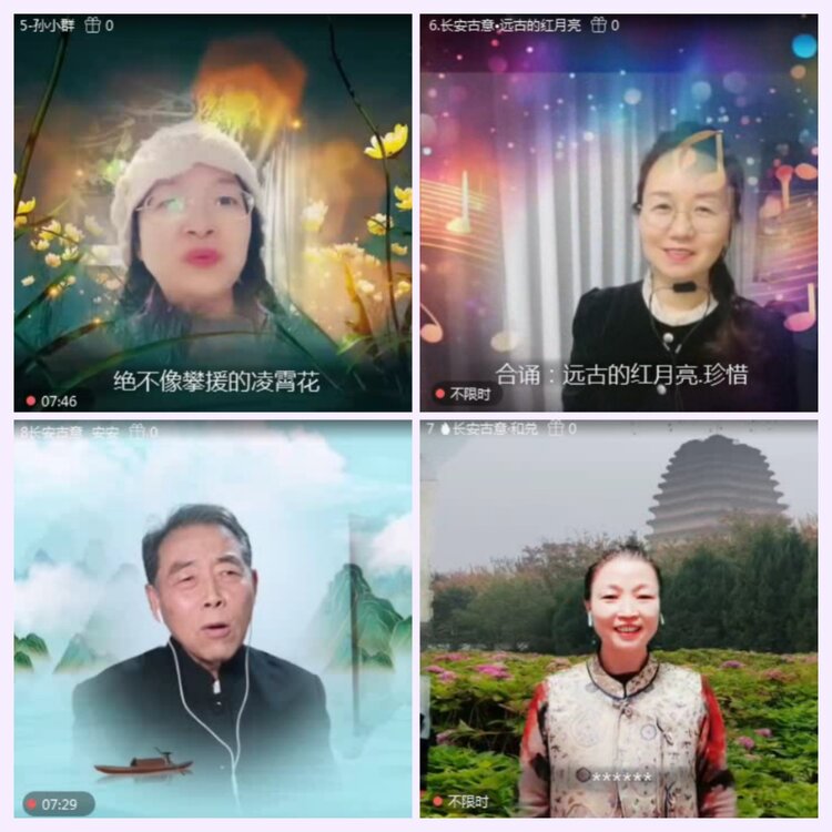 航航🎤V娱热点