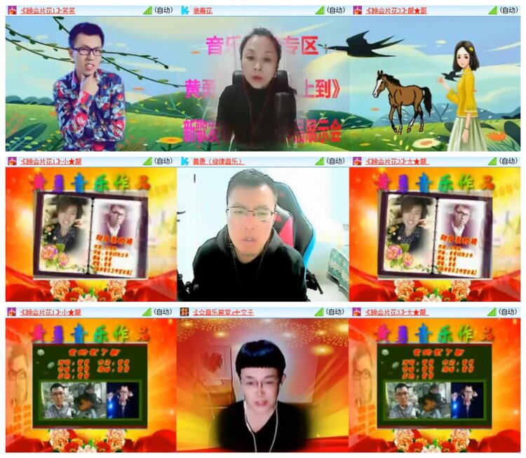 南风🎤V娱热点