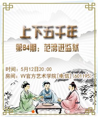 懒人