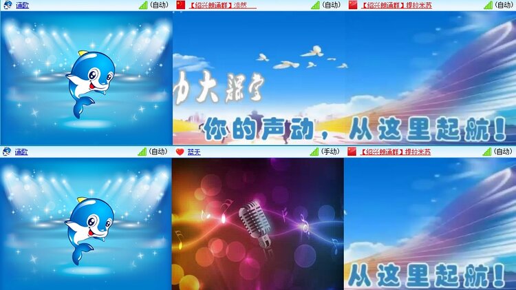 浓茶🎤V娱热点