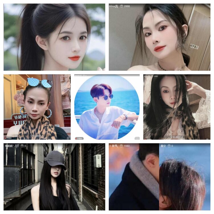 静一静🎤V娱热点