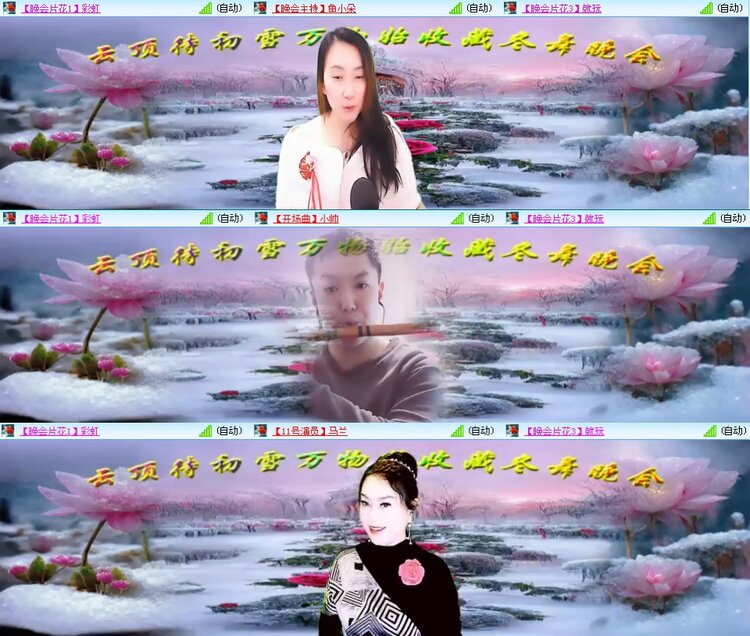 思点🎤V娱热点