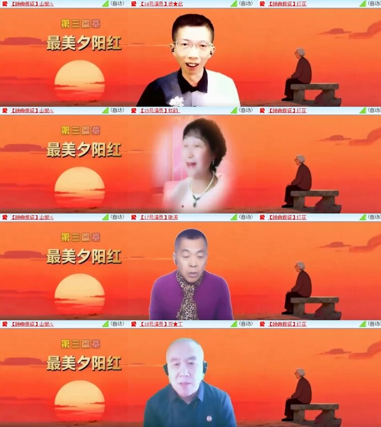 杜影🎤V娱热点