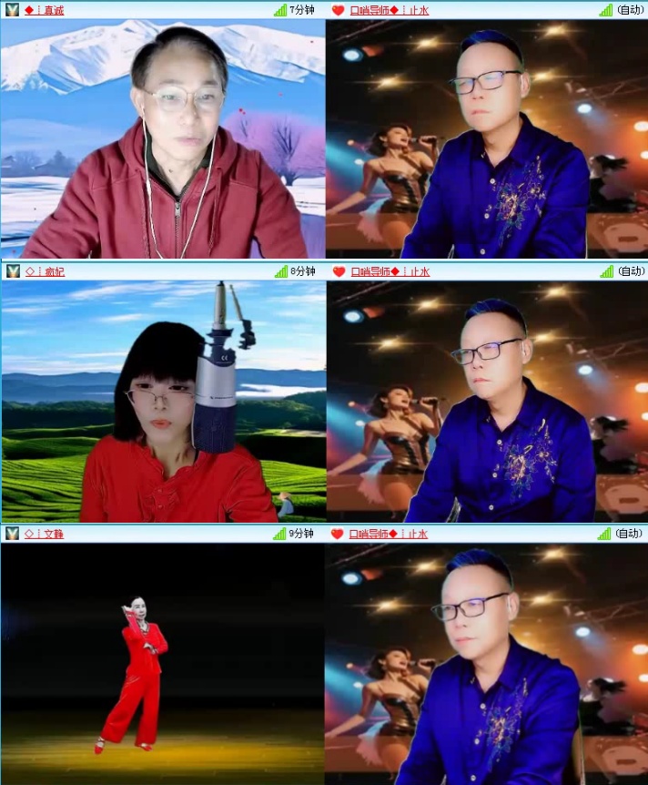 落雪🎤V娱热点