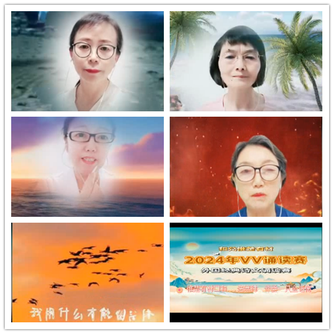 小路🎤V娱热点