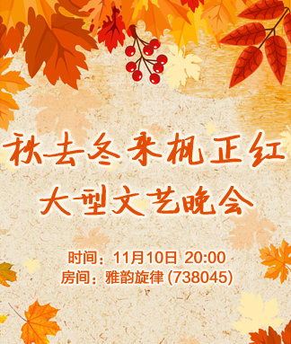 夜莺🎤Ｖ娱热点