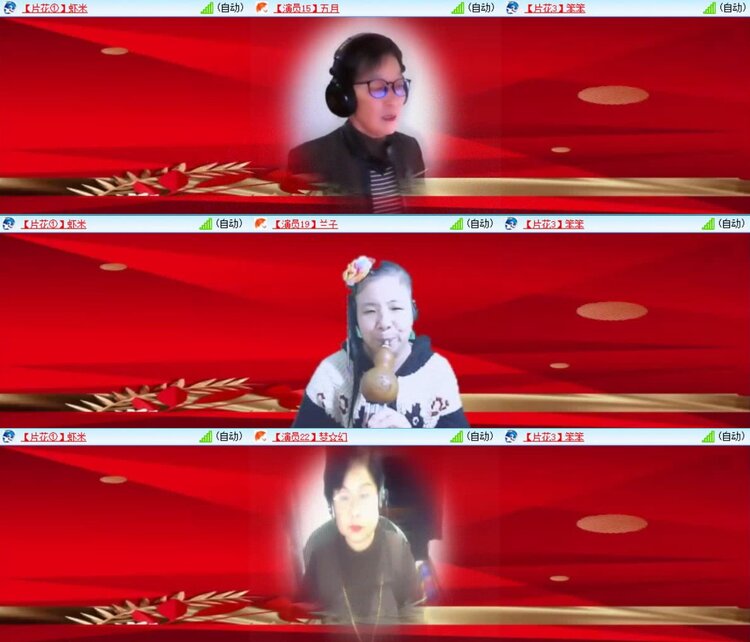 静一静🎤V娱热点