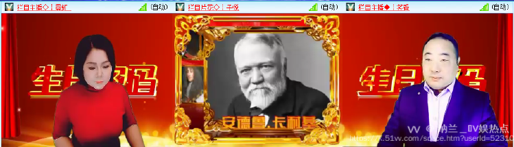 纳兰＿🎤V娱热点