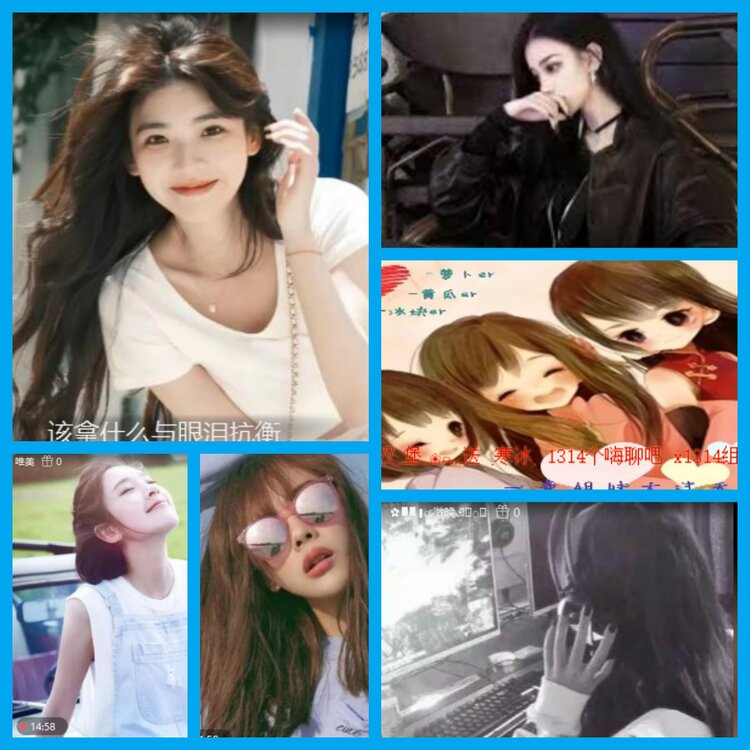 杜影🎤V娱热点