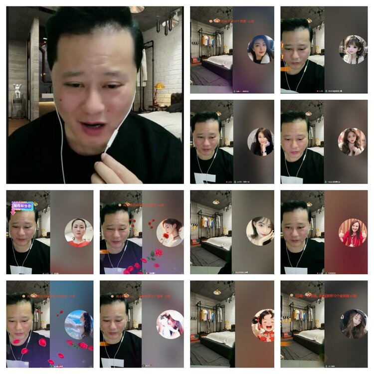 飞翔🎤V娱热点