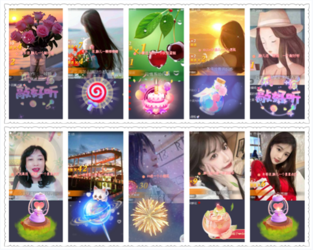 小浅🎤V娱热点