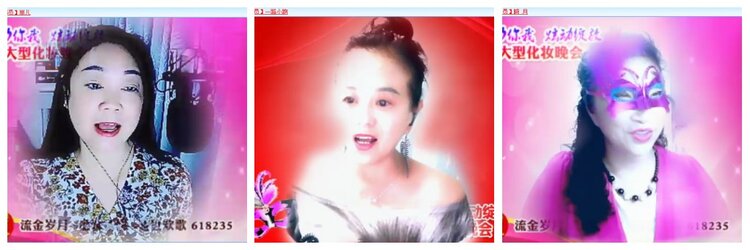 柠檬🎤V娱热点