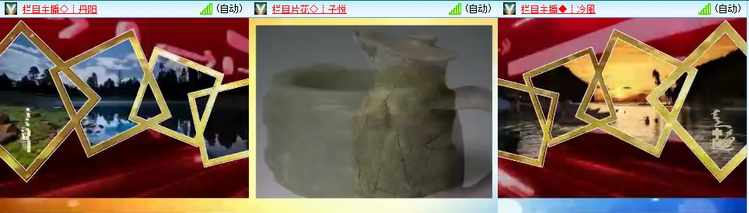 愉悦🎤V娱热点